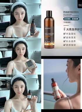 RICA/芮逸嘉姑姑家意大利Rica套装