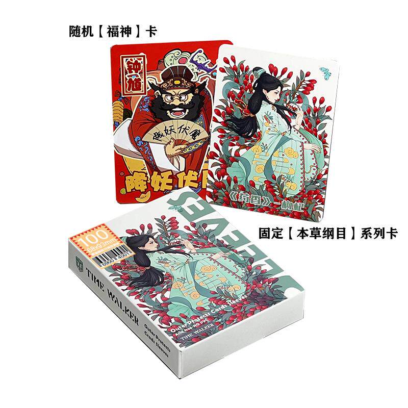 外胆极手感妹套外套磨砂牌套图片