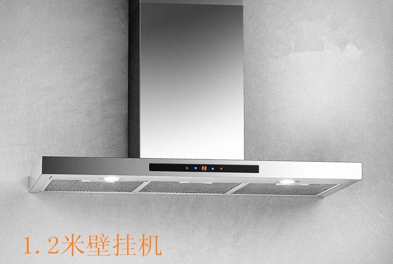 意大利VALENTI华伦帝DT120 IX 挂壁式油烟机1.2米油烟机可选90cm