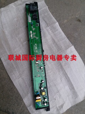 意大利ARISTON阿里斯顿电蒸炉SO 100蒸汽炉配件电脑版主板 显示板