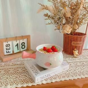 ins釉下彩草莓奶锅可爱家用泡面碗大容量高颜值早餐碗牛奶可微波