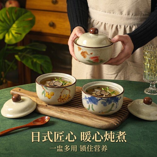 复古陶瓷隔水炖蒸蛋碗
