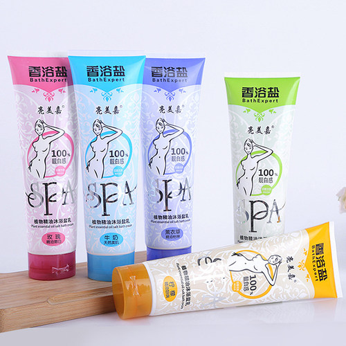 满包邮 批发植物沐浴盐乳去角质磨砂搓泥沐浴露身体橡皮擦450ml