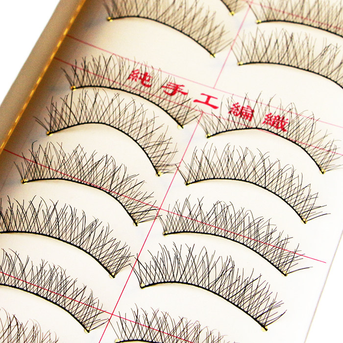 满包邮 批发纯手工假睫毛仿真眼睫毛交叉纤长219#棉线梗10对装