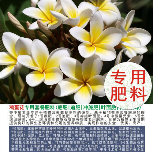 誉中奥所有植物有机肥料通用肥料