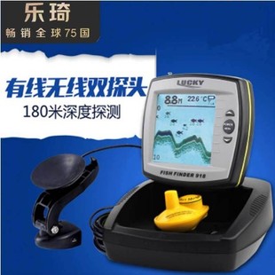 探鱼器无线声纳彩屏超智能找鱼群探测器中文可视超高清浑水找鱼器