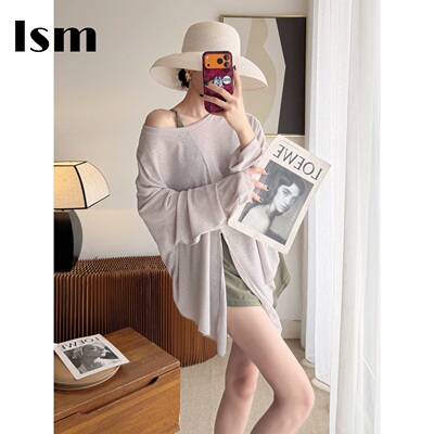 2026微胖女孩长袖防晒分体泳衣