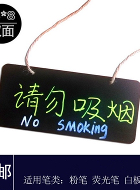 创意木质门牌挂牌双面欢迎光临挂牌正在营业中谢绝还价提示牌包邮