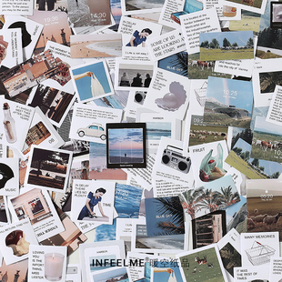 InfeelMe暖空细碎光芒系列文艺ins照片手帐装饰不干胶贴纸包40张