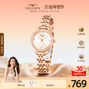 【情人节礼物】古尊小天鹅女士手表女款小表盘轻奢精致腕表小金表
