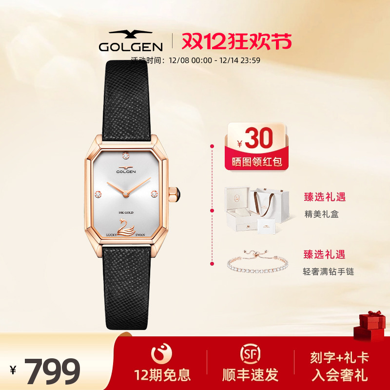 古尊复古手表女小众设计