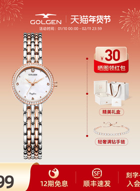 【新年礼物】古尊小表盘手表女钢带石英表时尚轻奢小众女士腕表