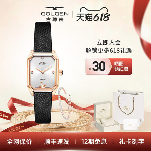 古尊复古手表女小众设计