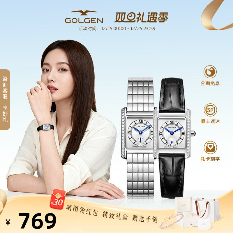 古尊复古小表盘腕表女款轻奢小众