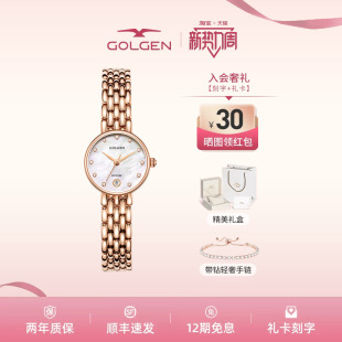 古尊手表小众轻奢女士手表日历小表盘石英女表女友生日礼物19027