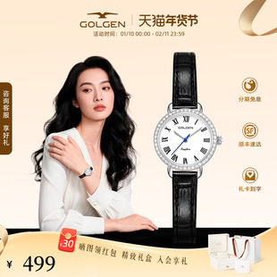 【情人节礼物】古尊手表女复古小表盘石英表小众设计轻奢简约女表