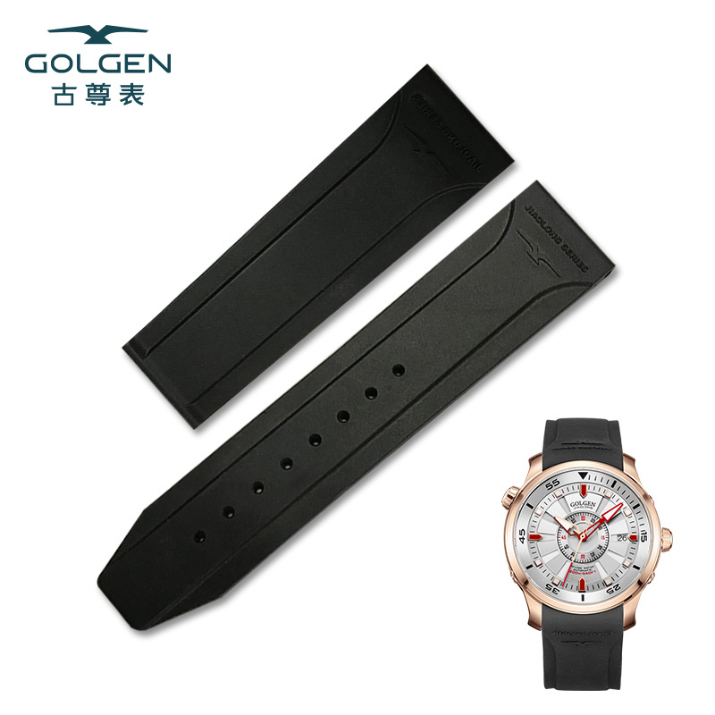 GOLGEN古尊维修官方正品表带钢