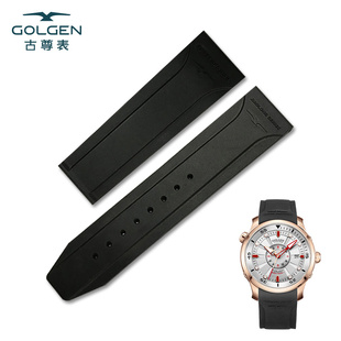Golgen古尊手表維修 配件表帶皮帶鋼帶電池手表代拍鏈接 官方正品