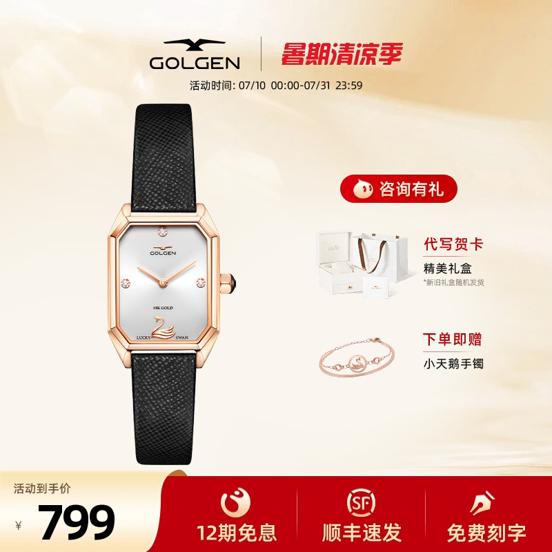 古尊复古手表女小众设计
