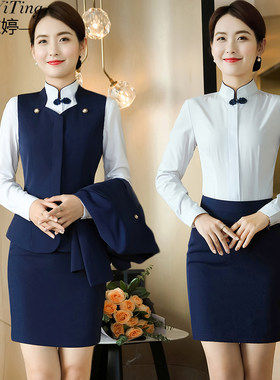 白衬衫女长袖职业套装酒店服务员上衣中式餐饮饭店美容前台工作服