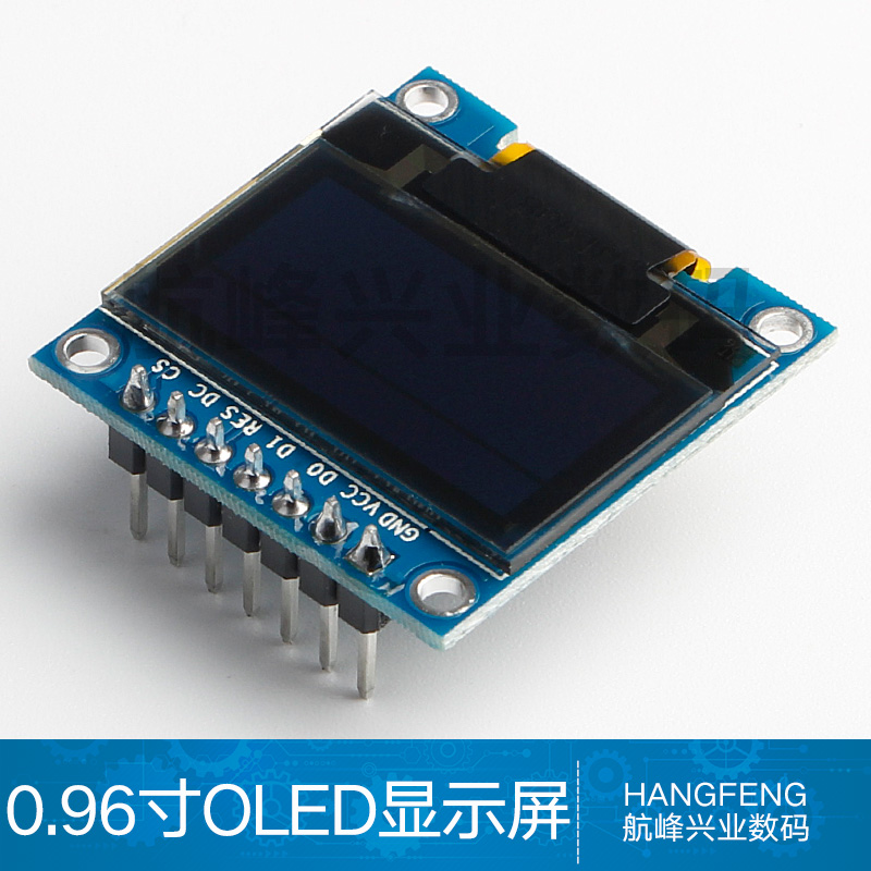 0.96寸 黄蓝双色 I2C IIC通信 12864 OLED液晶屏模块 OLED显示屏|msdalam kategori Aksesori Digital 3C, pasaran komponen elektronik, komponen elektronik, Komponen lain - dari Buy2taobao.com untuk memberikan perkhidmatan ejen Taobao profesional membeli