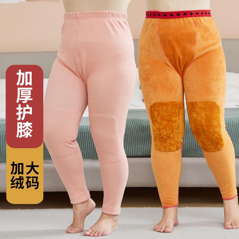 加绒加厚女纯棉加肥加大保暖棉裤