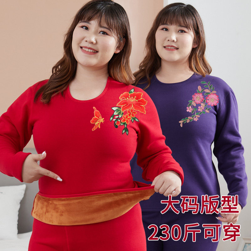 加肥加大大中老年女士加绒加厚绣花冬季防寒打底套装加绒保暖圆领