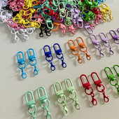 马卡龙U型门扣龙虾扣双头公仔diy玩偶挂扣包包挂链扣子钥匙扣饰品金属五金扣手机壳挂绳配件手工挂钩彩色