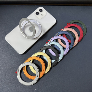 超薄手机支架粘贴式 背贴360解压可旋转指环扣桌面横竖支撑黏贴背面指扣环轻薄多功能引磁贴片磁吸单面磁铁