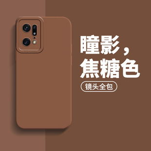 x5高级纯色男女款 Findx5手机壳肤感液态硅胶findx5pro保护壳全包镜头防摔find 超薄软套 天使眼适用OPPO 新款