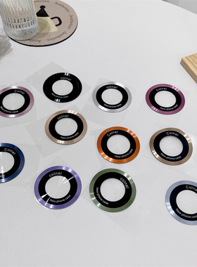 超薄CD纹手机磁吸贴片magsafe引磁片车载支架磁吸环磁铁通用无线充电宝手机壳背面强力引磁隐形金属磁吸配件