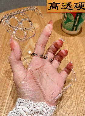 适用华为荣耀play6tpro手机壳新款V40透明无边框v30高级感10i/20i超薄防摔v20男8x/9x简约女pro硬壳散热4/5t