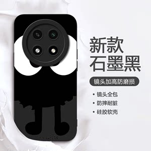 黑色大眼煤球适用于oppoA2PRO手机壳瞳眼保护套个性硅胶软壳防摔男士新款卡通可爱时尚全包网红高级感创意