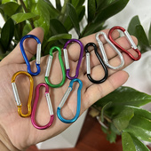 户外登山葫芦扣安全扣绳子挂钩锁扣卡扣勾挂扣扣环钥匙扣狗链扣快挂铝合金耳机挂钩手机壳挂绳扣彩色电镀挂环