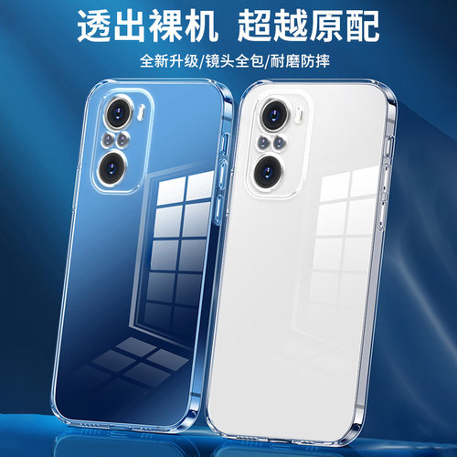 熠客红米k40硅胶简约全包边