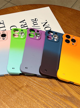 适用iphone14promax苹果15手机壳12男女款11简约13pro半包硬壳x/xs/xr超薄17/8plus渐变晕染双色肤感无边框16