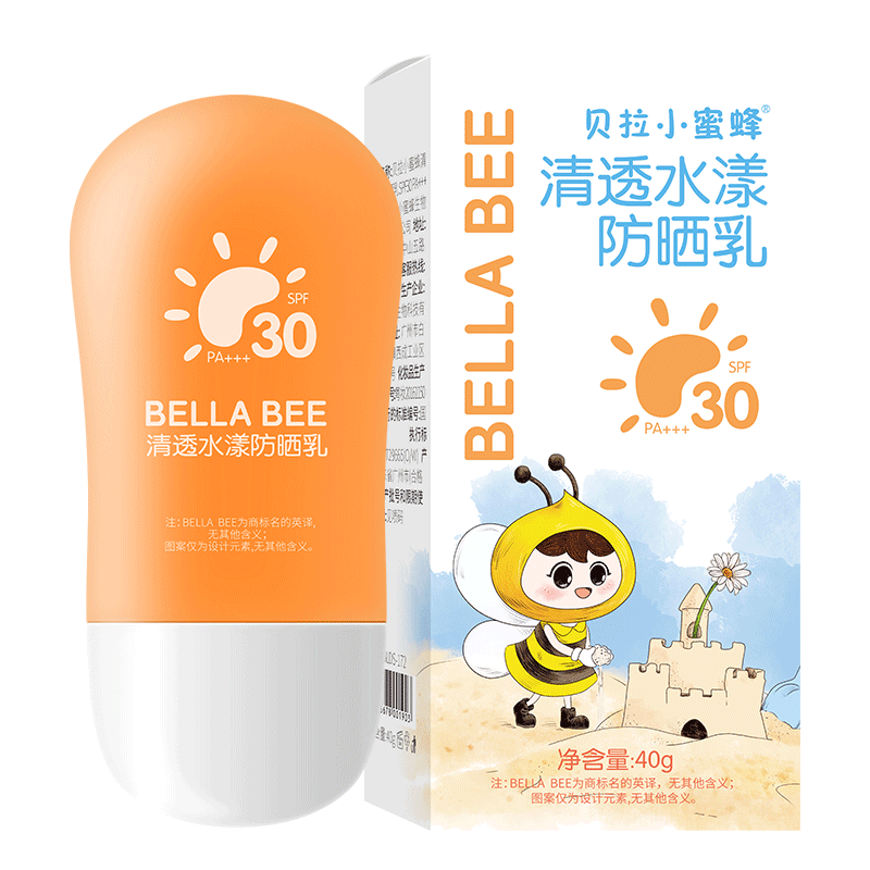 儿童防晒霜SPF30PA+++防水防汗清透水漾好推开宝宝海边40g