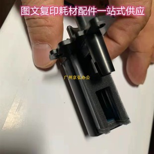 6680 7785防漏粉海绵密封 700 c560 施乐C75 7500 7600 7780 j75