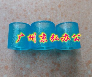 耐搓 理光MP9000 1100 1350 1357 1107 907 1106纸盒搓纸轮 3个套