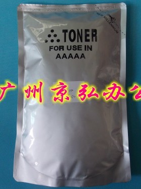 日本巴川 京瓷KM5050 6030 8030 5035 4050 3035碳粉 6025墨粉