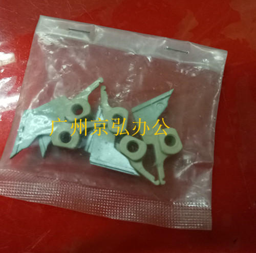 优质 理光MP7000 8000 7001 8001 2075 2060上辊分离爪定影分离爪