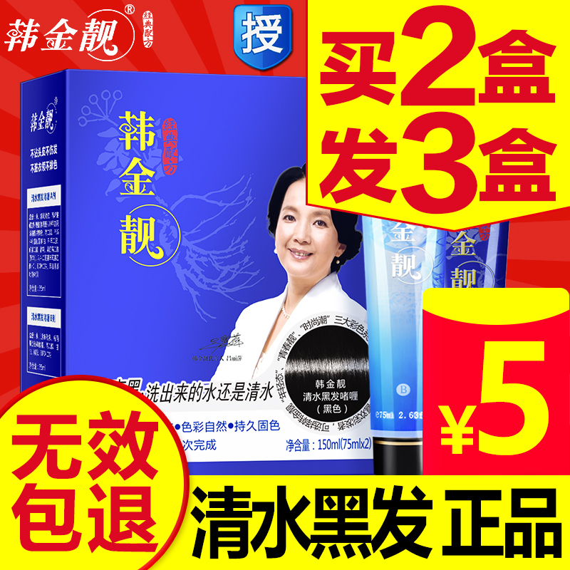 网友分享在meiguo.com上的图片