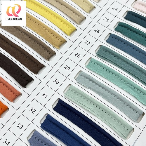 抱枕嵌条包芯滚边条滚边