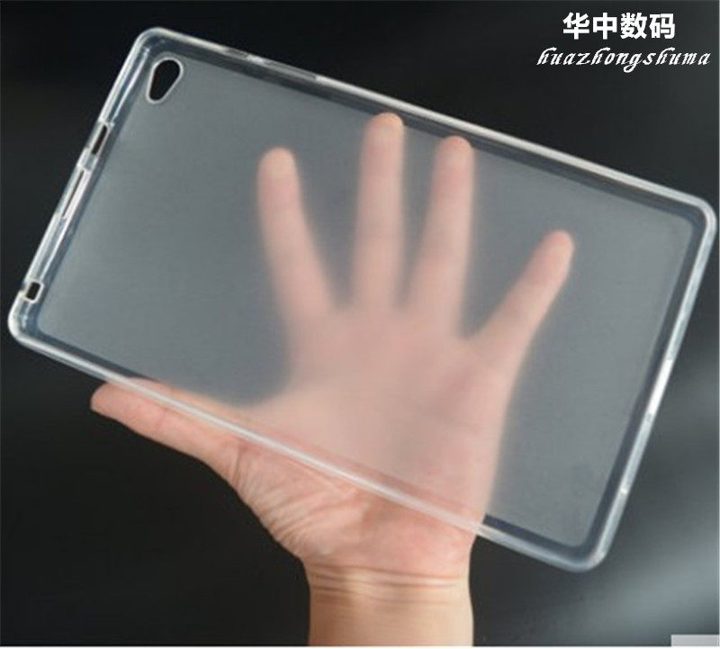 适用于华为m2青春版7寸保护套揽阅平板ple-703l手机外壳 ple-701l软胶