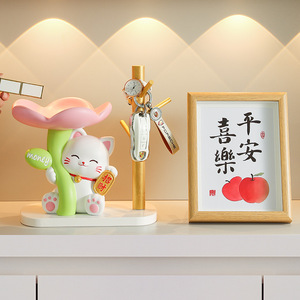 创意少女可爱招财猫新居钥匙