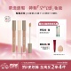 提亮修容遮瑕液一笔双效清透遮瑕脸部专用不厚重不拔干持久不暗沉
