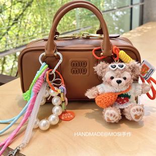 新品miu风包包可爱挂件玩偶挂饰毛茸茸配饰车载可爱女生车钥匙扣