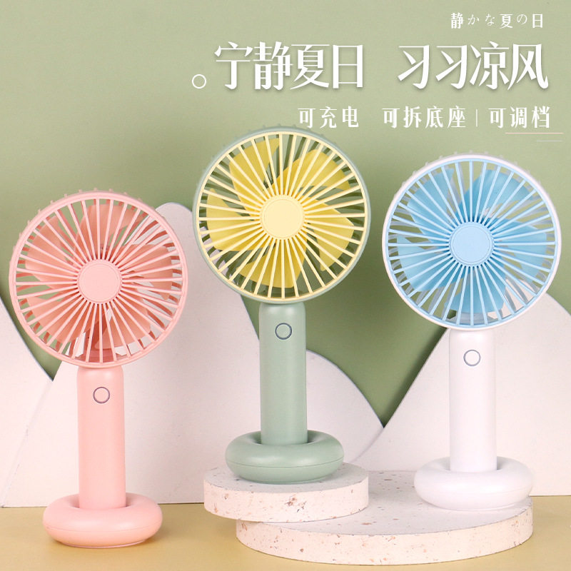 USB手持风扇小礼品定制企业LOGO图片