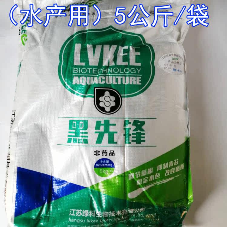 黑先锋水产养殖鱼虾蟹海参微生物菌种腐植酸钠净水调水药分解残饵在类目 宠物/宠物食品及用品, 水族世界, 其他益生菌中 - 来自Buy2taobao.com提供专业的淘宝代购服务