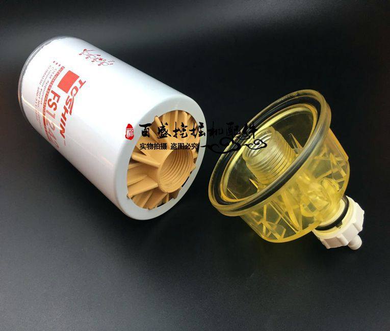 挖掘机现代200/300-5 265/215lc/225-7-9柴滤油水分离器水杯配件,汽车零部件/养护/美容/维保,其他,淘宝优惠券,粉丝福利购,淘宝优惠卷